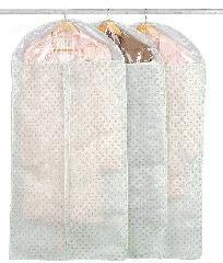 西服裝套袋 守護(hù)優(yōu)雅，傳承匠心——柳州市袋袋相傳袋業(yè)有限責(zé)任公司專業(yè)紡織品解析